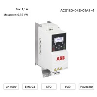 Честотен инвертор ABB ASC 180